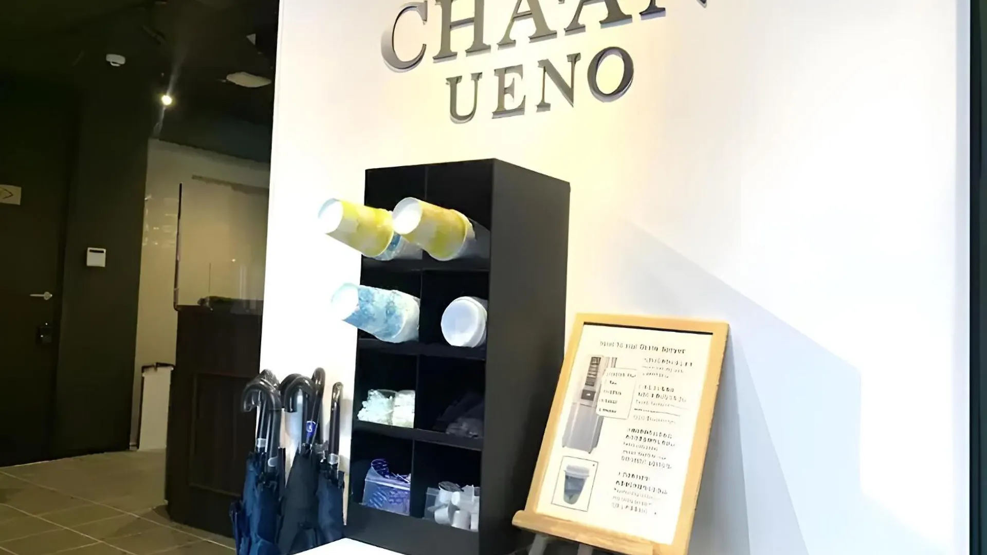Chaan Ueno Hotel - Vacation Stay 01159V Tokyo Guest house