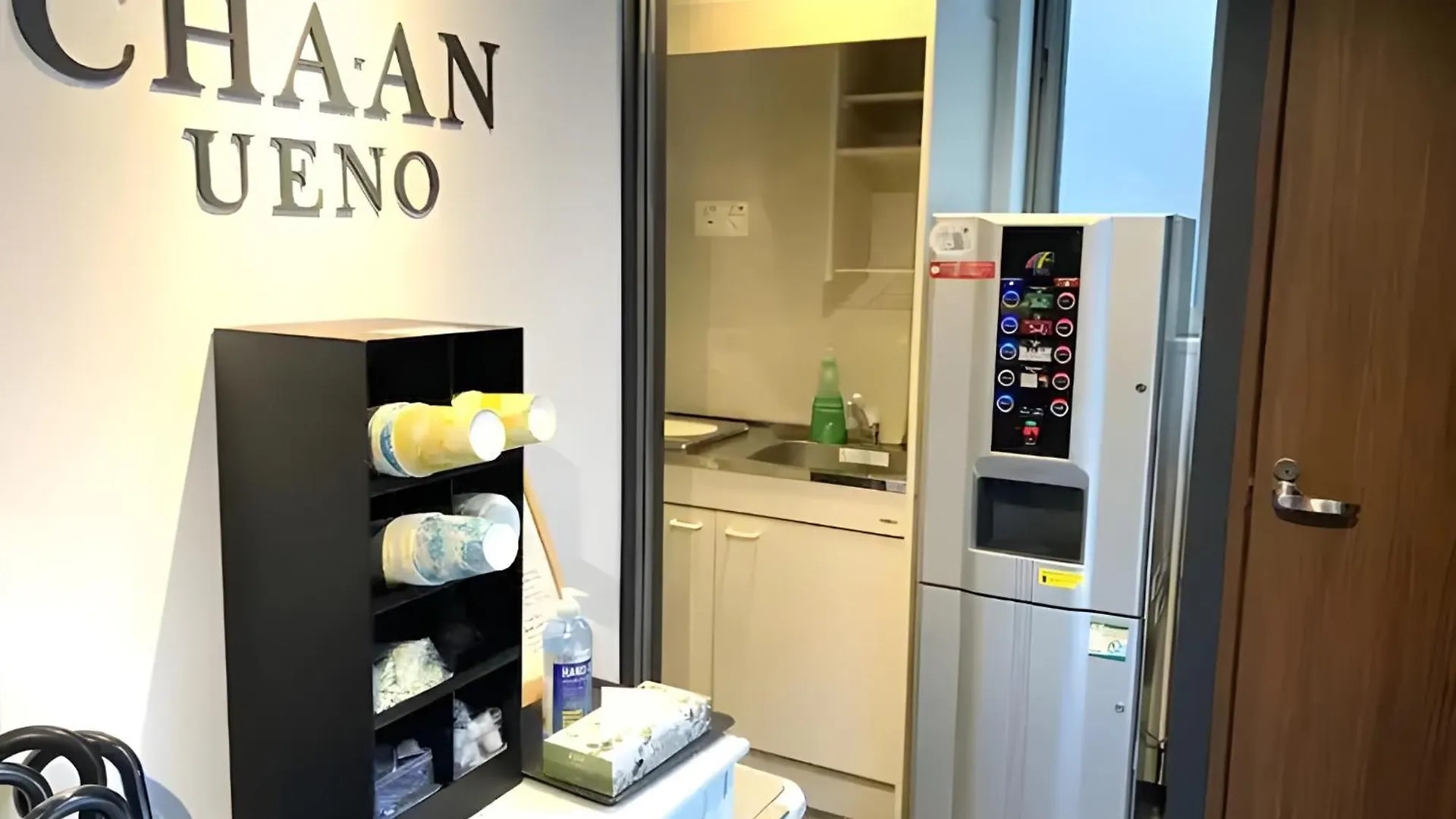 Chaan Ueno Hotel - Vacation Stay 01159V Tokyo
